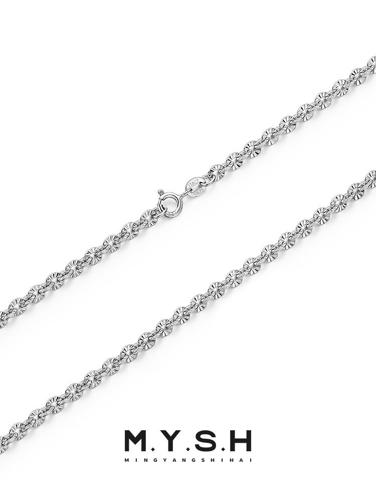 S925 Silver Pave Star Chain Necklace