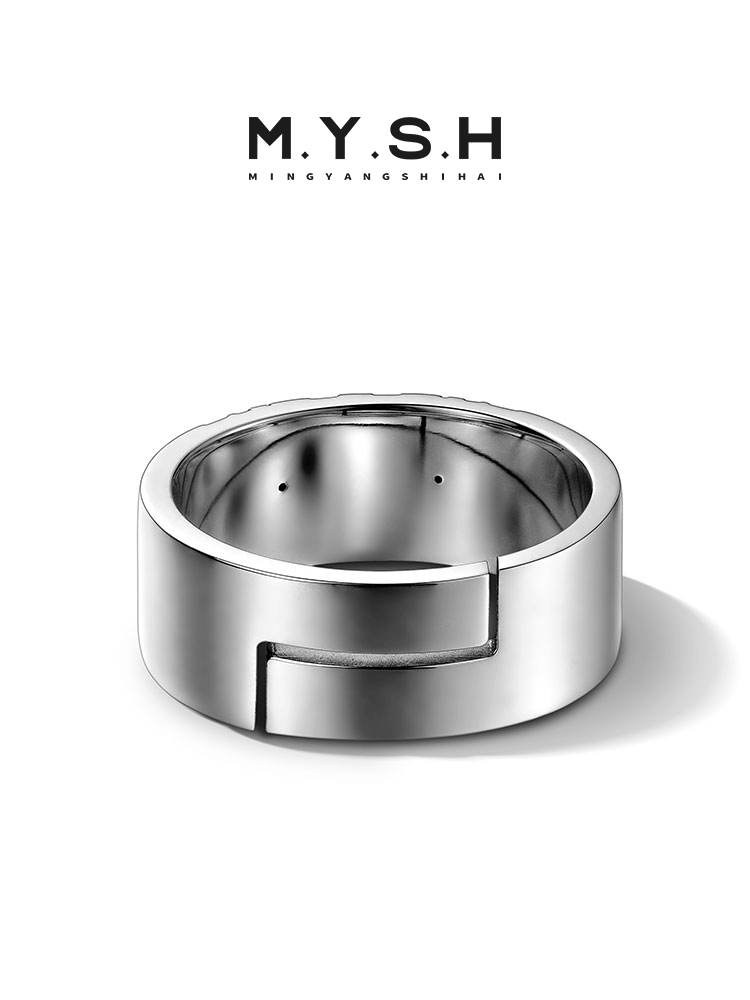 Sterling Silver Tiger Roar Open Ring