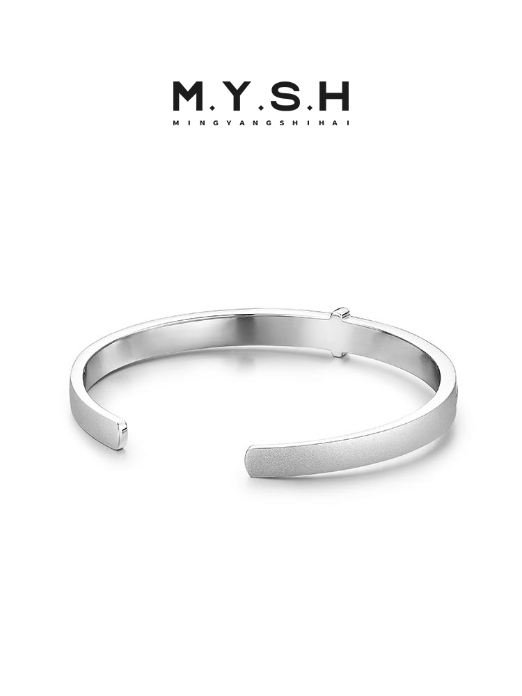 S925 Silver Matte Cross Cuff Bracelet for Men