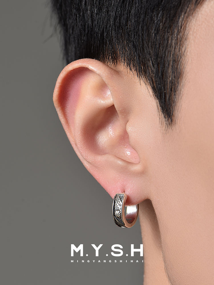 S925 Silver Basketball Hoop Earrings