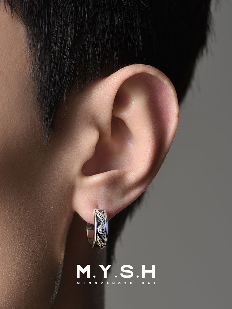 S925 Silver Basketball Hoop Earrings