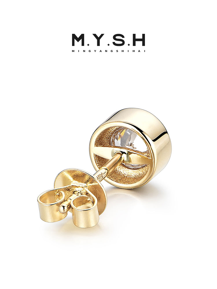 Starburst Diamond 18K Gold Stud Earrings