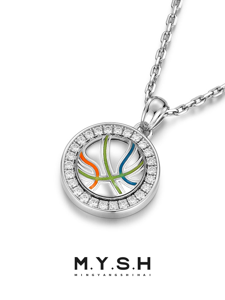 S925 Silver Glow-in-the-Dark Kobe 24 Basketball Spinning Diamond Pendant Necklace