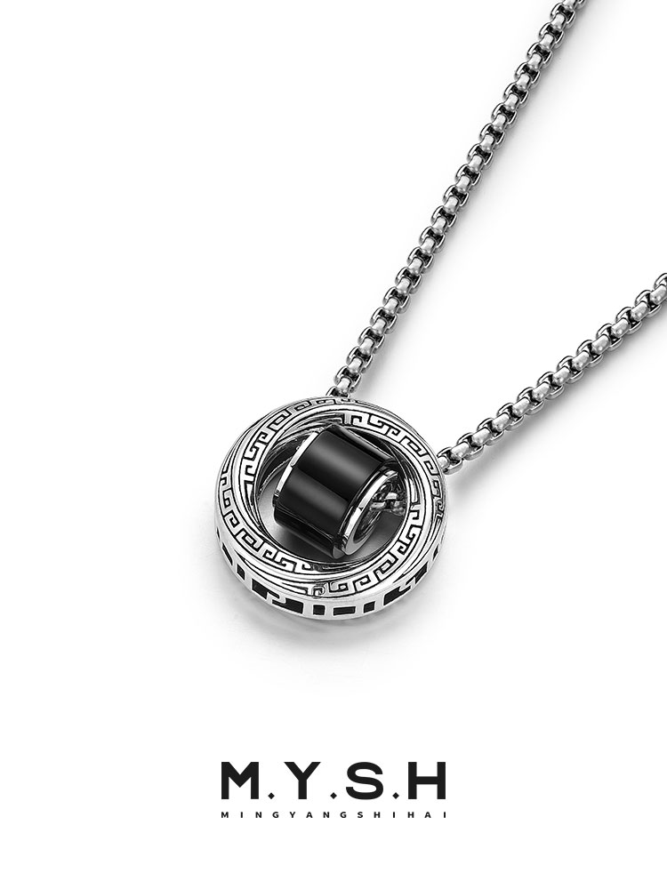 Sterling Silver Black Onyx Möbius Ring Pendant Necklace