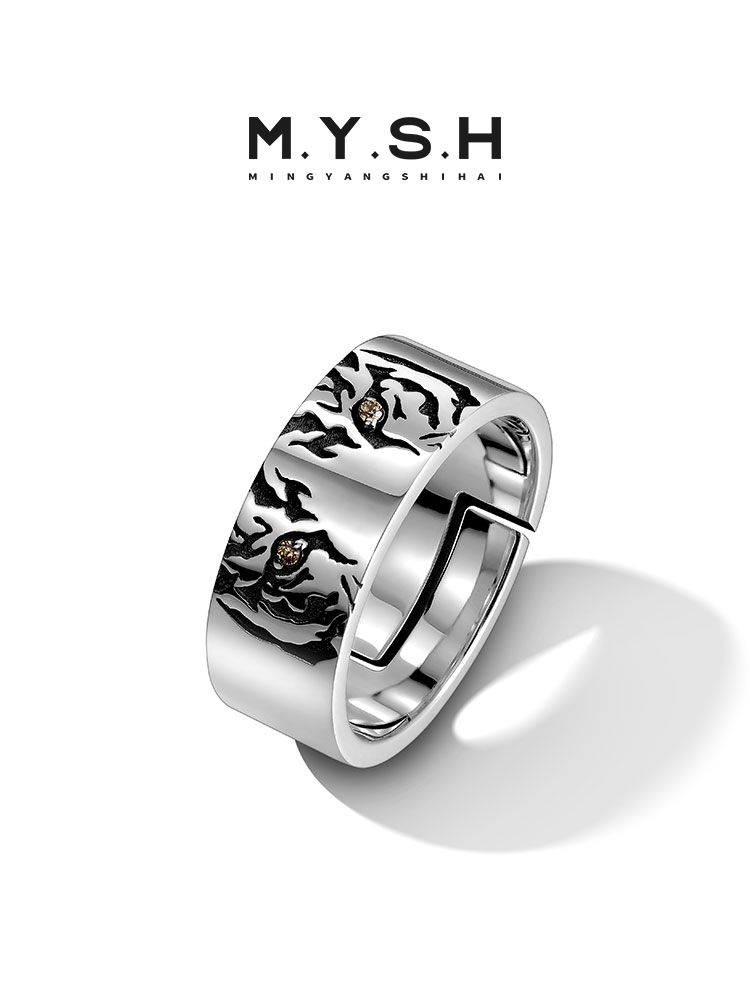 Sterling Silver Tiger Roar Open Ring