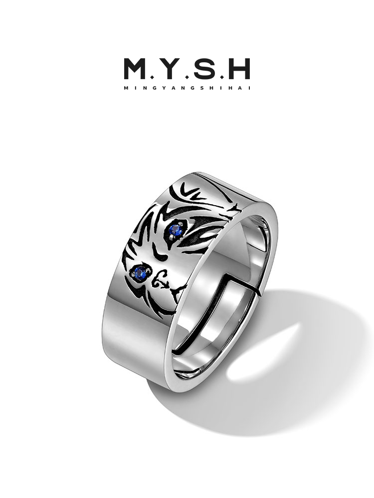 Sterling Silver Blue-Eyed Cat Open Ring