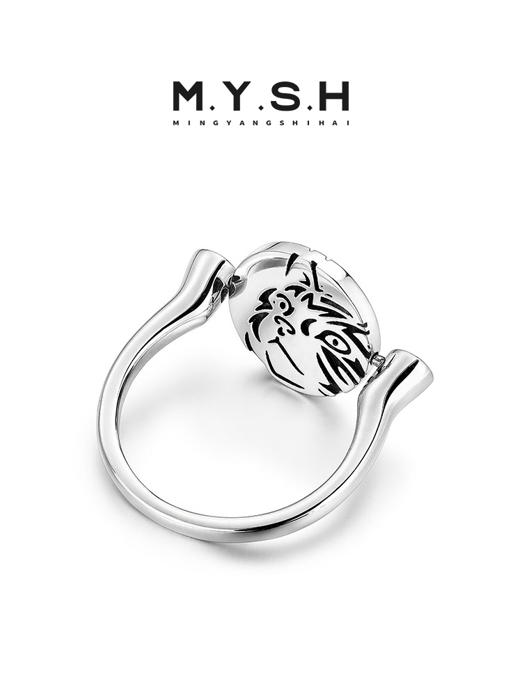 S925 Silver Reversible Cat & Tiger Ring