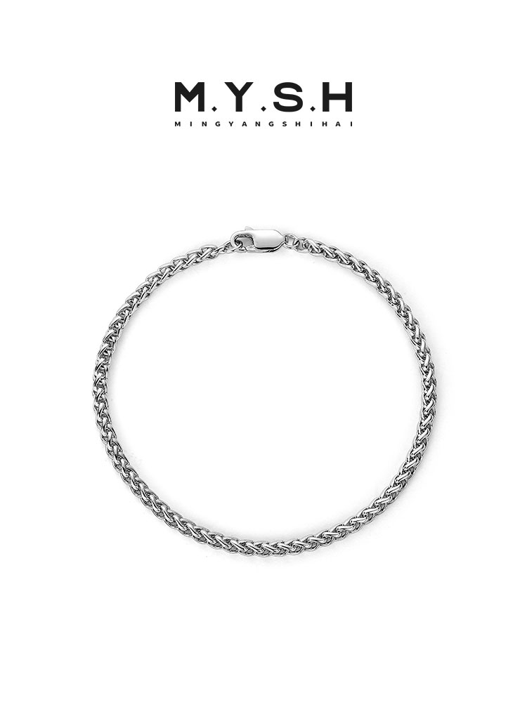 Rugged Silver Braided Chain Bracelet