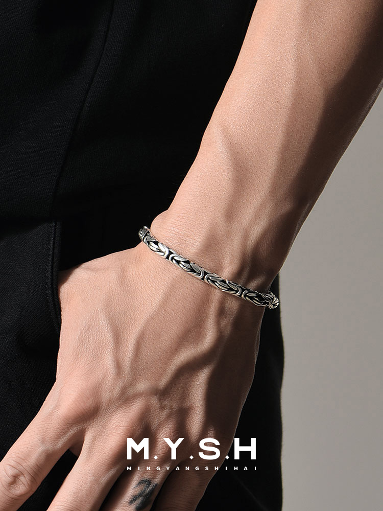 S925 Silver Peace Pattern Braided Bracelet