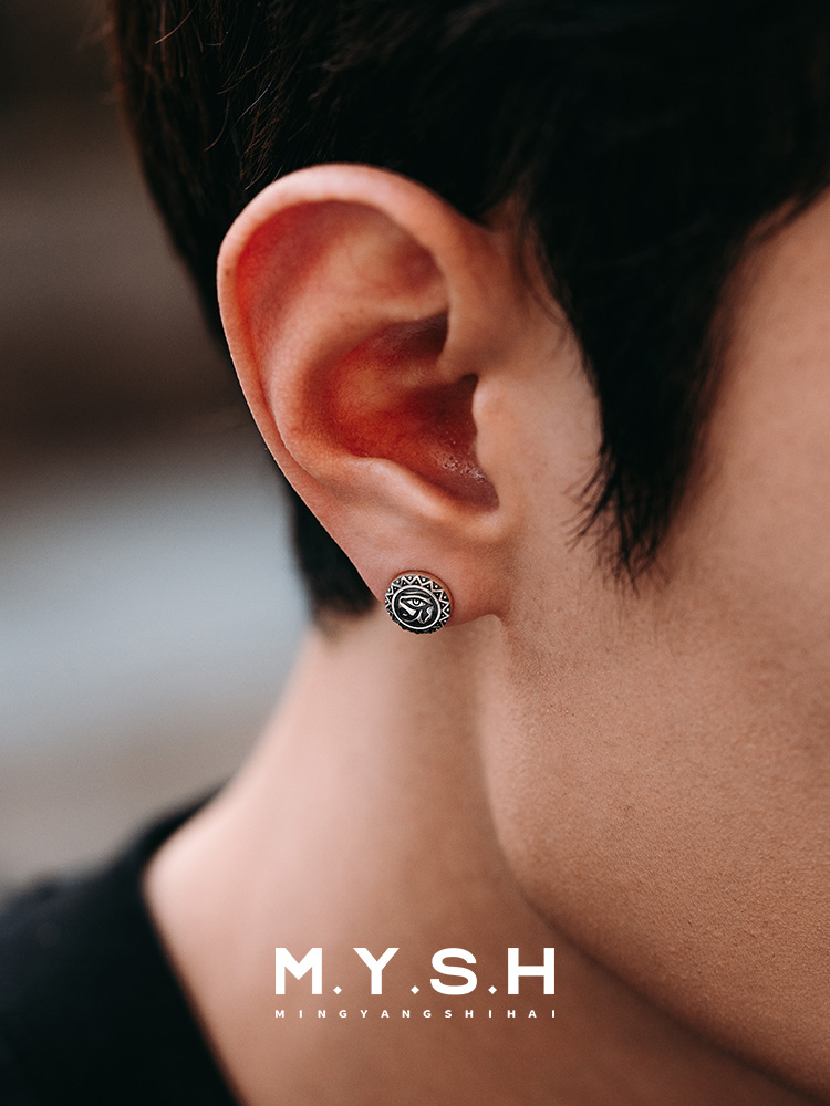 S925 Silver Eye of Horus Stud Earrings