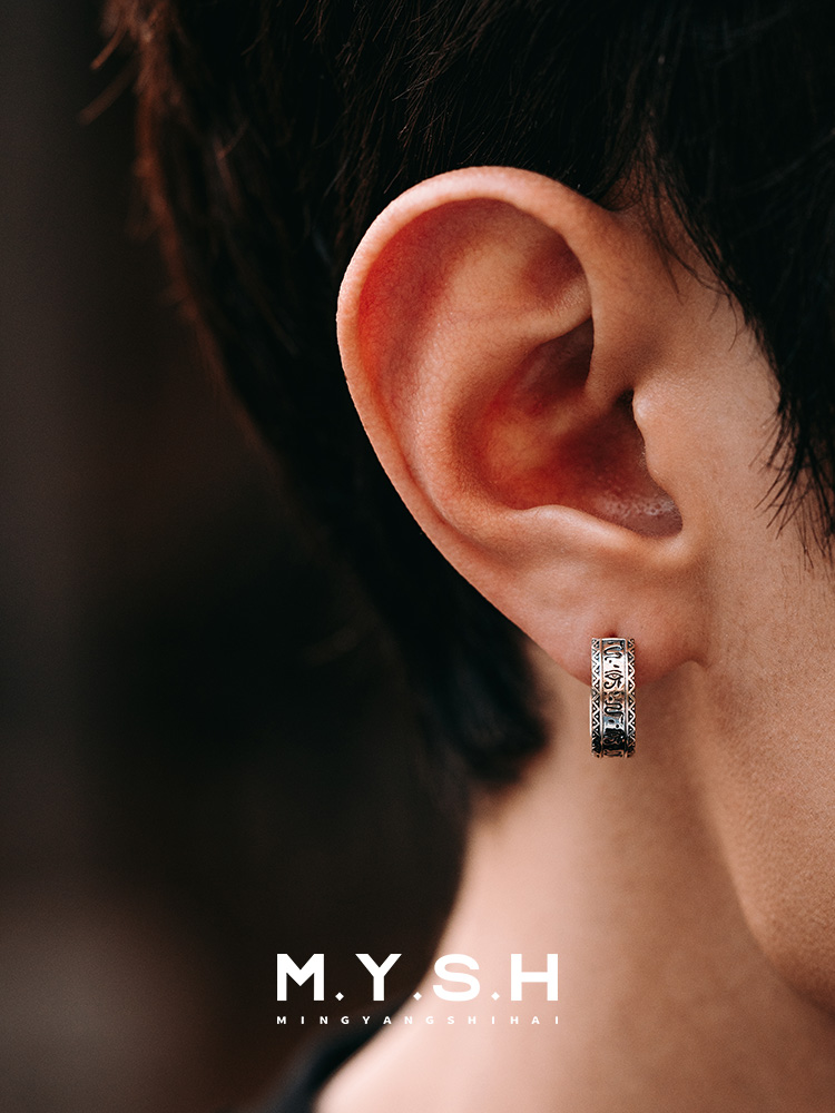 S925 Silver Eye of Horus Hoop Earrings