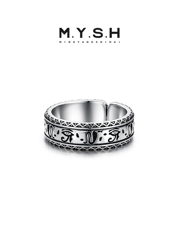 S925 Silver Eye of Horus Open Band Ring