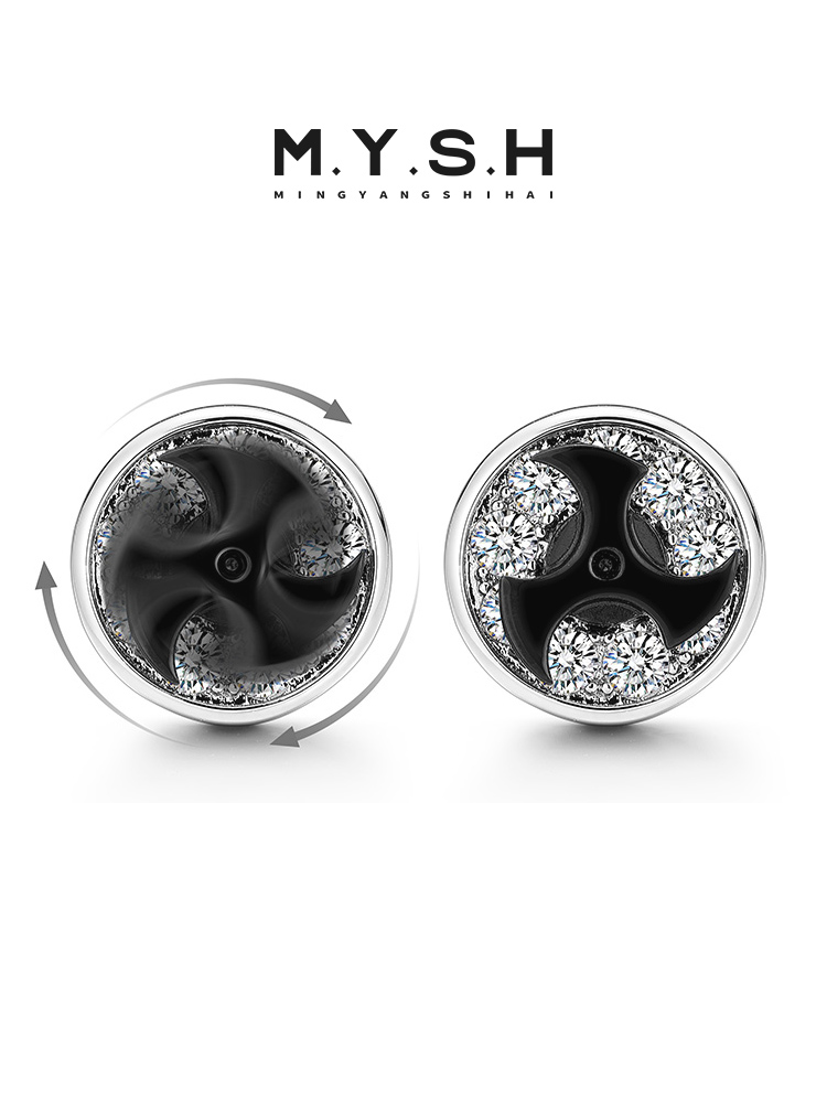 S925 Silver Rotating Black Shuriken Stud Earrings