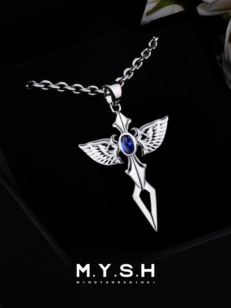 Winged Blade Cross Sapphire Necklace