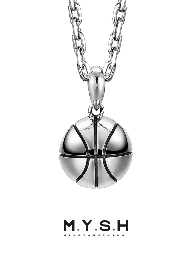 S925 Silver 3D Basketball Pendant Necklace