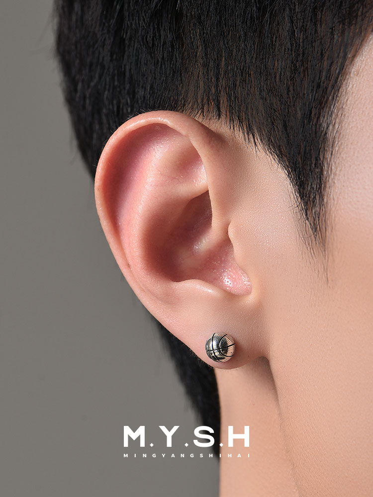 S925 Silver Basketball Stud Earrings