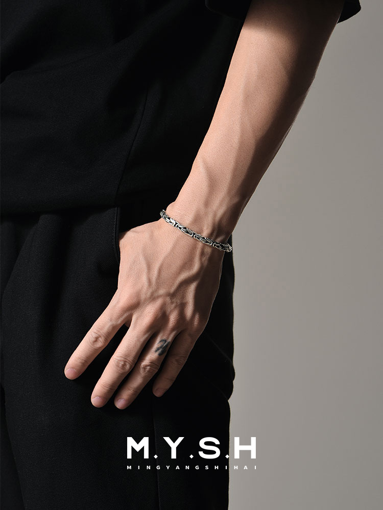 S925 Silver Peace Pattern Braided Bracelet