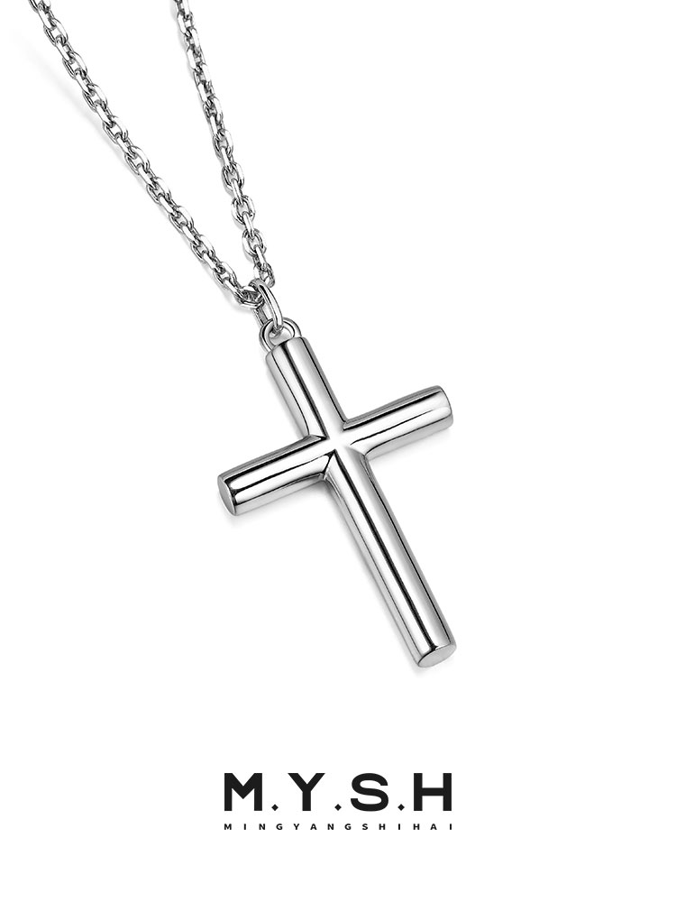 S925 Silver Minimal Diamond Cross Pendant Necklace