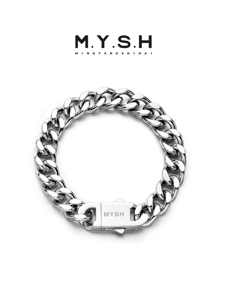 Heavyweight Cuban Link Bracelet