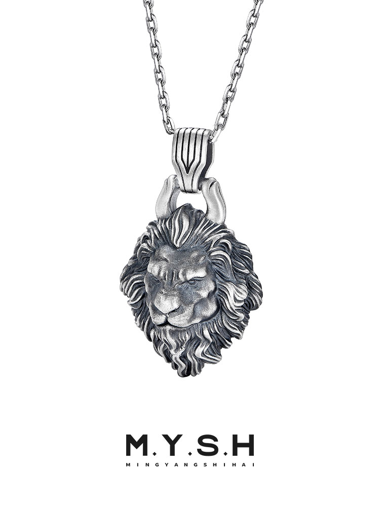 S925 Silver 3D Lion Head Pendant Necklace
