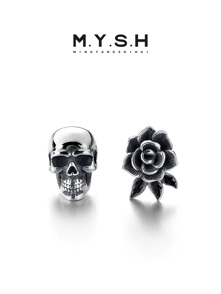 S925 Silver Skull & Rose Stud Earrings