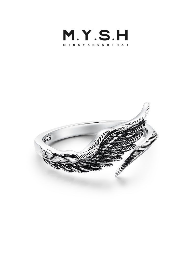 Sterling Silver Angel Wing Ring-Vintage Silver