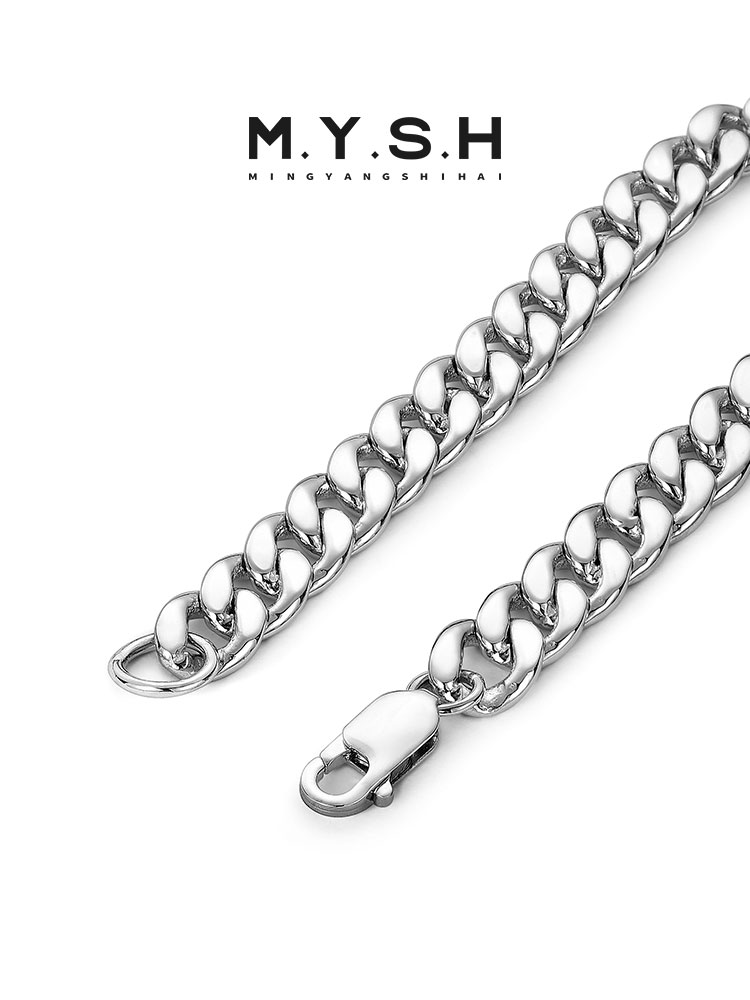 S925 Silver Cuban Link Bracelet