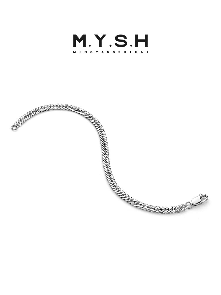 S925 Silver Thin Cuban Link Bracelet