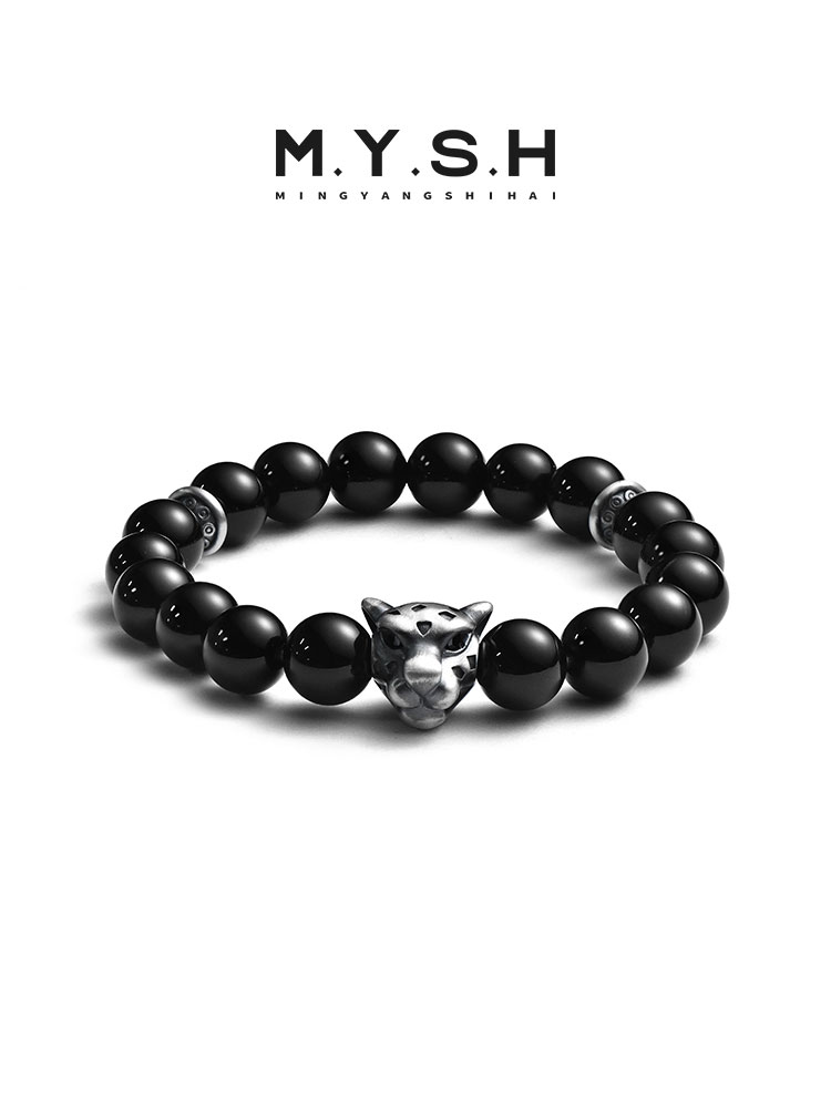 S925 Silver Panther Black Onyx Beaded Bracelet
