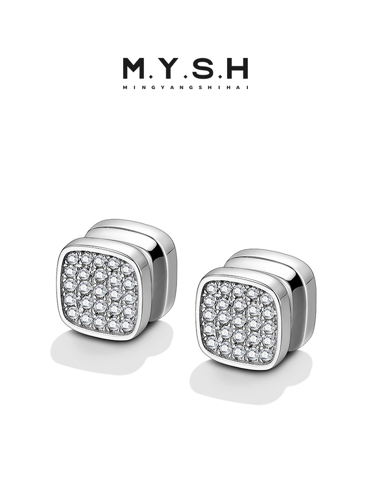 S925 Silver Two-Tone Reversible Square Stud Earrings