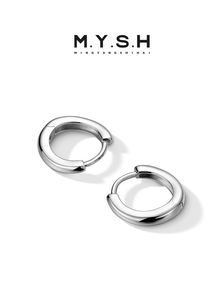 Bold 18K Gold Mini Hoop Earrings