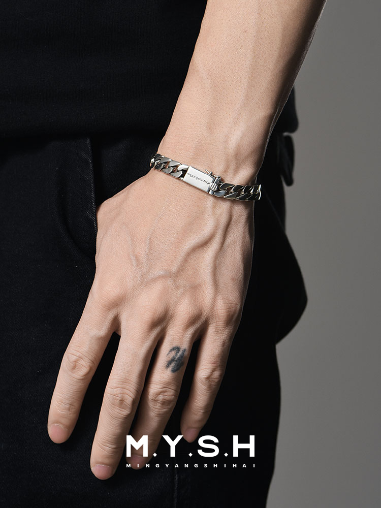 S925 Silver Cuban Link Bracelet