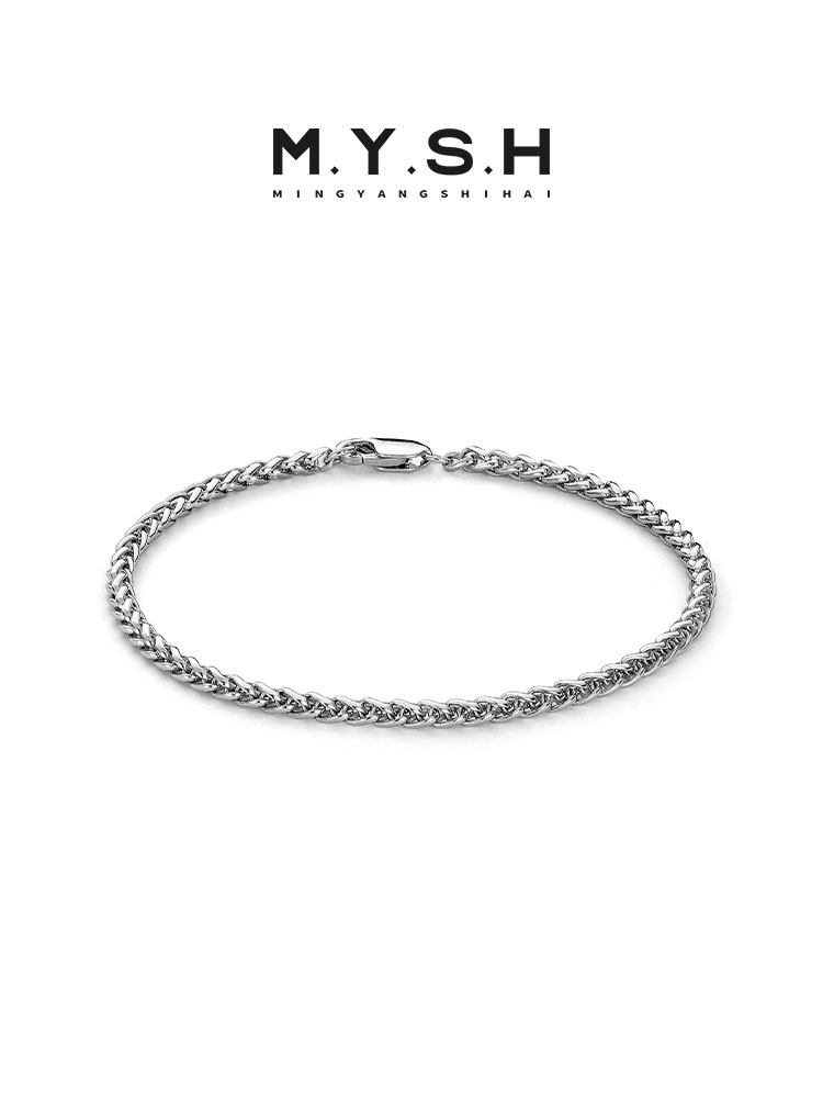 Rugged Silver Braided Chain Bracelet