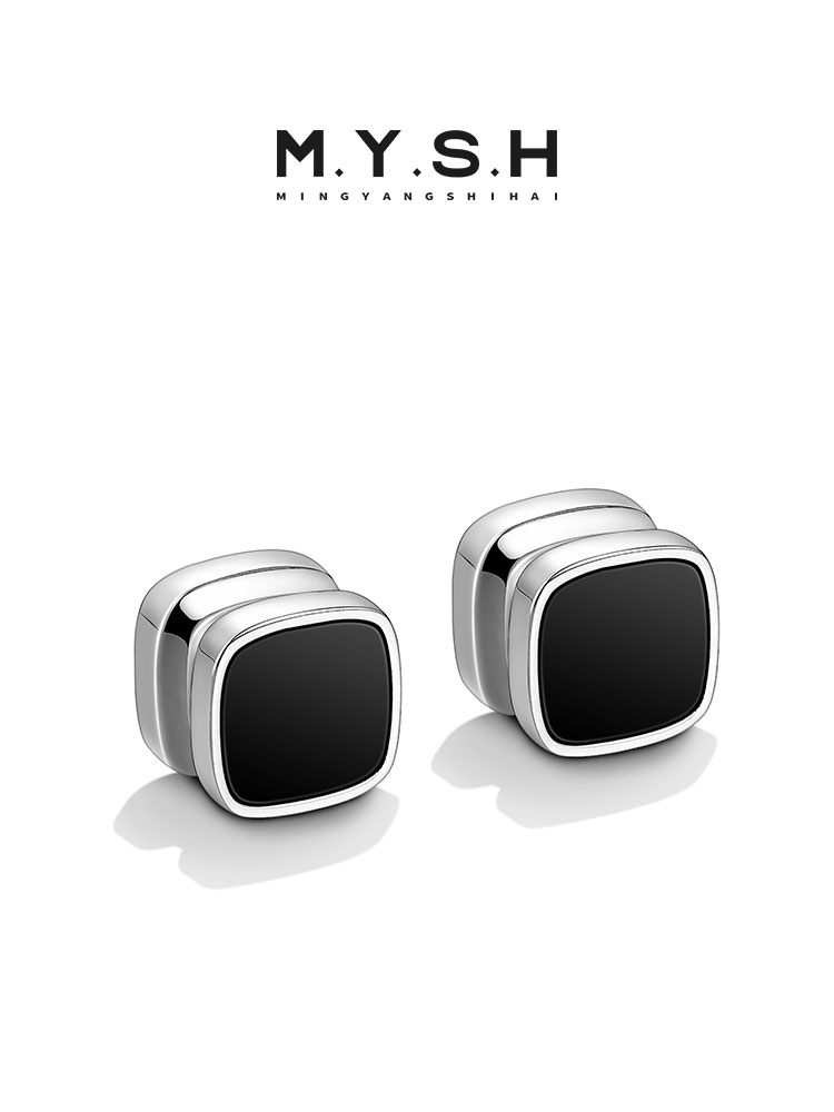 S925 Silver Two-Tone Reversible Square Stud Earrings