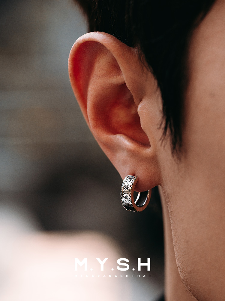 S925 Silver Eye of Horus Hoop Earrings