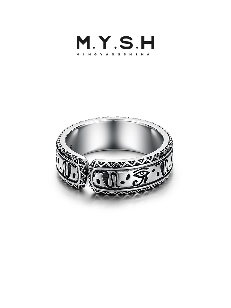 S925 Silver Eye of Horus Open Band Ring