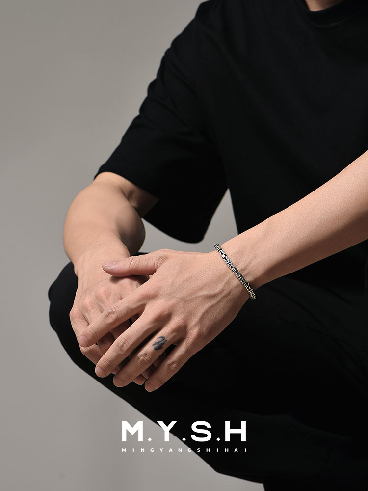 S925 Silver Peace Pattern Braided Bracelet