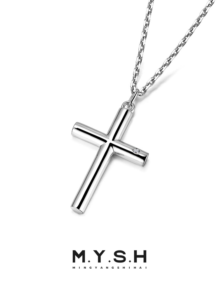 S925 Silver Minimal Diamond Cross Pendant Necklace