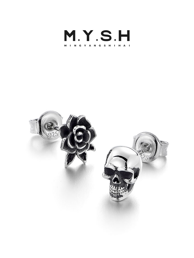 S925 Silver Skull & Rose Stud Earrings