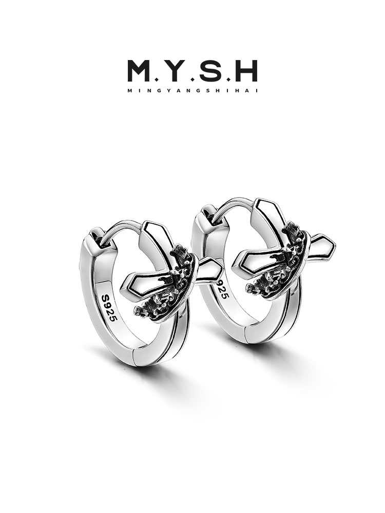 S925 Silver Cross Stud Earrings with Crown Detail for Men