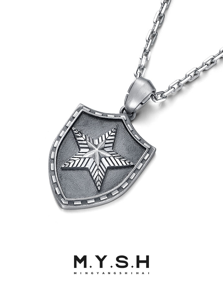 S925 Silver Shield Star Pendant Necklace