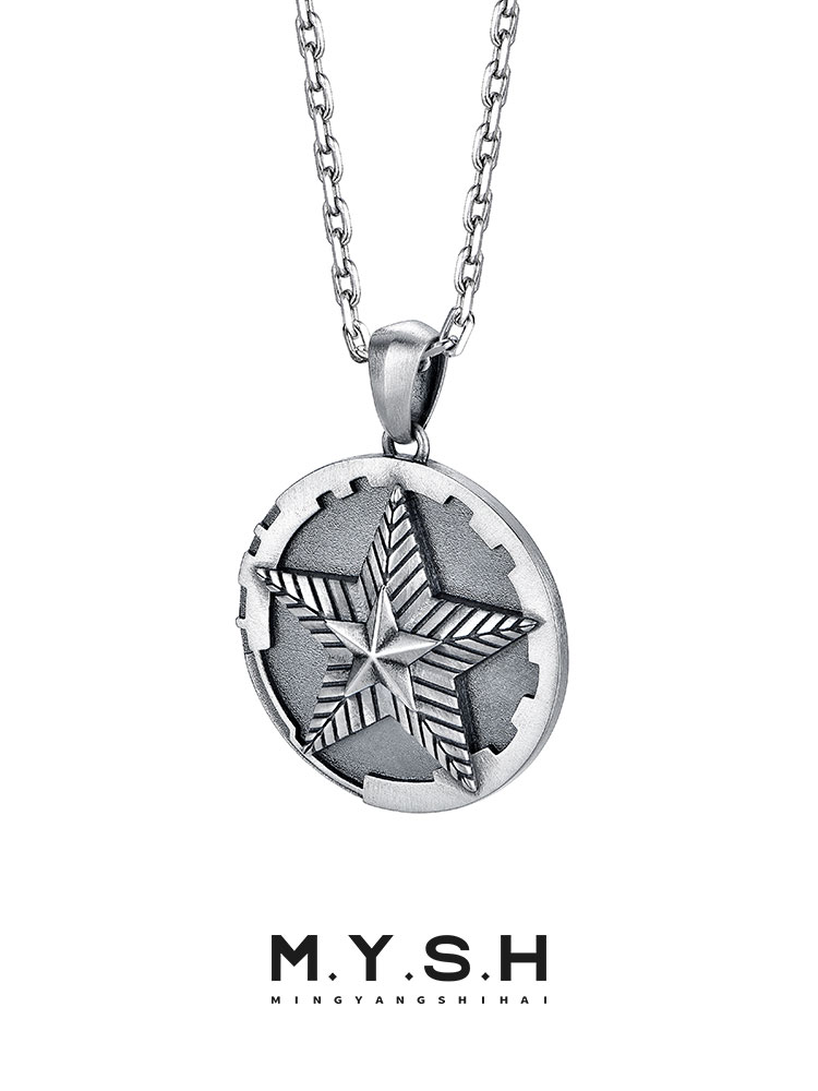 S925 Silver Star Circle Pendant Necklace
