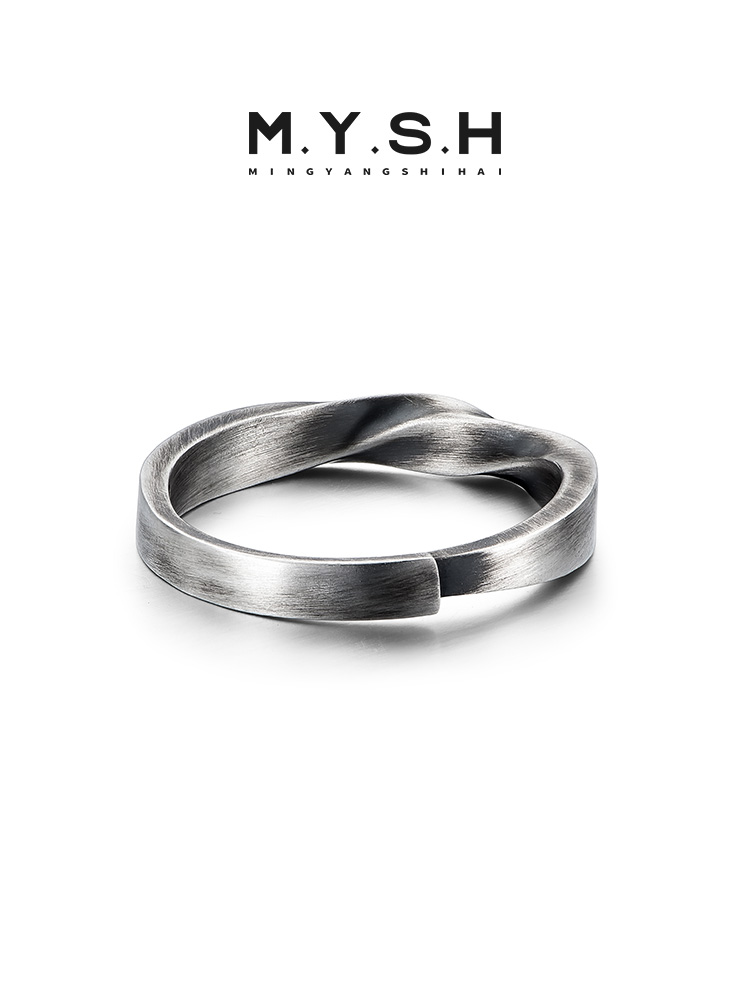 Sterling Silver Möbius Twist Ring