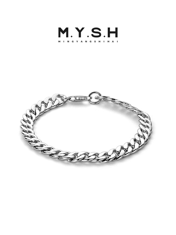 S925 Silver Cuban Link Bracelet