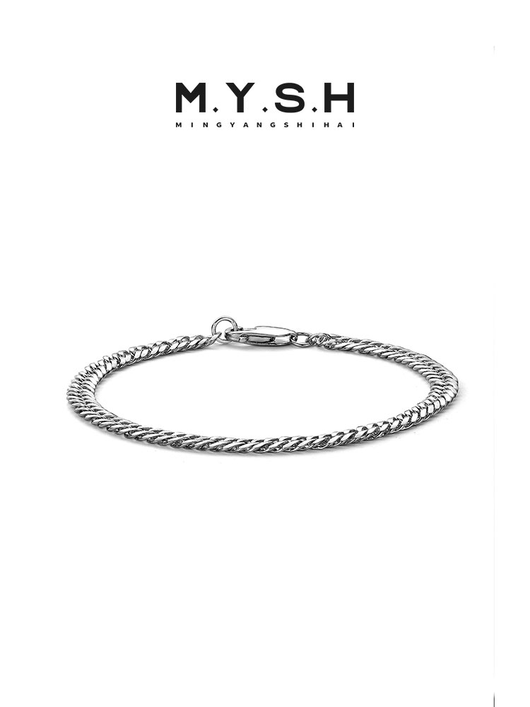 S925 Silver Thin Cuban Link Bracelet