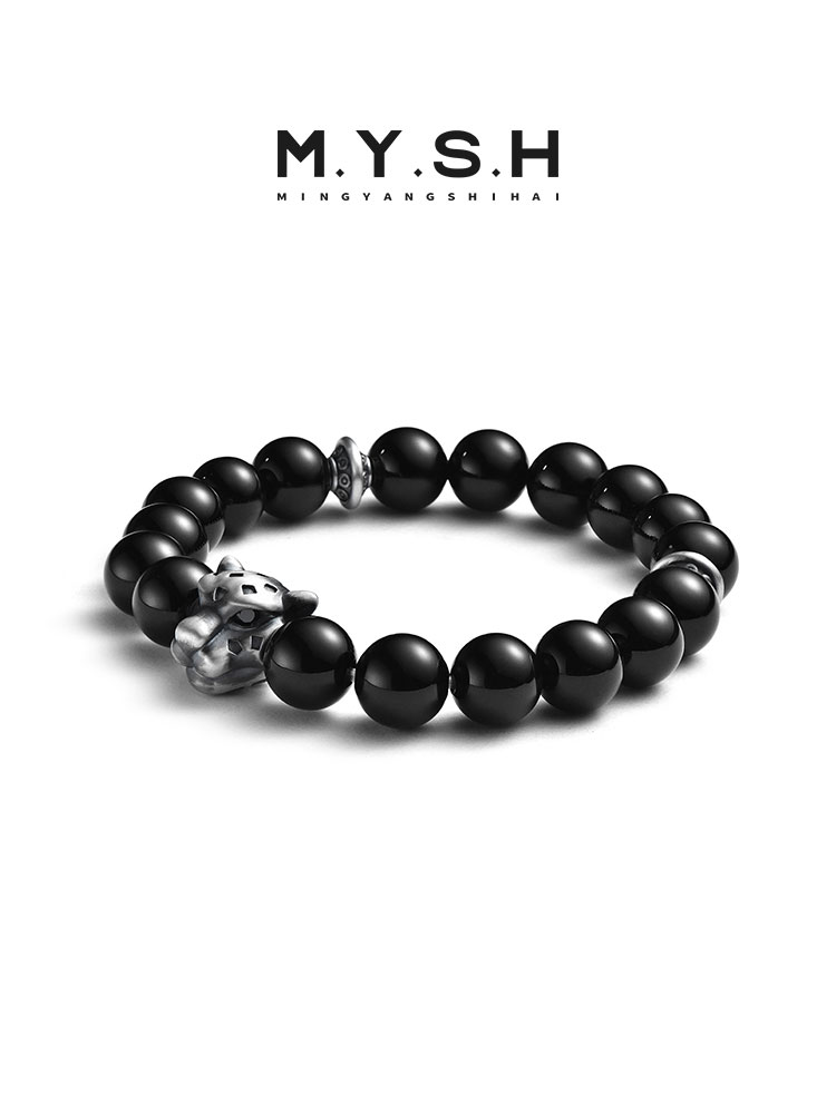 S925 Silver Panther Black Onyx Beaded Bracelet