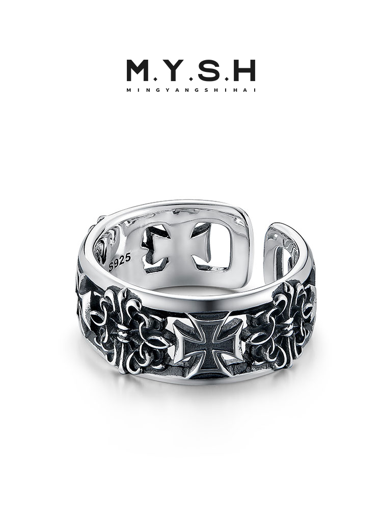 Gothic Cross Silver Ring