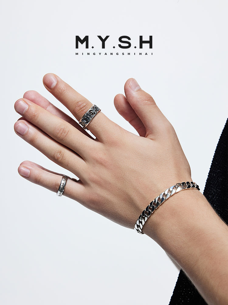 Gothic Cross Silver Ring