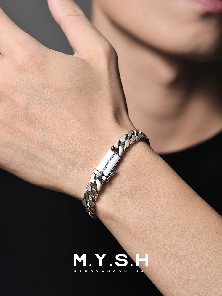 S925 Silver Cuban Link Bracelet