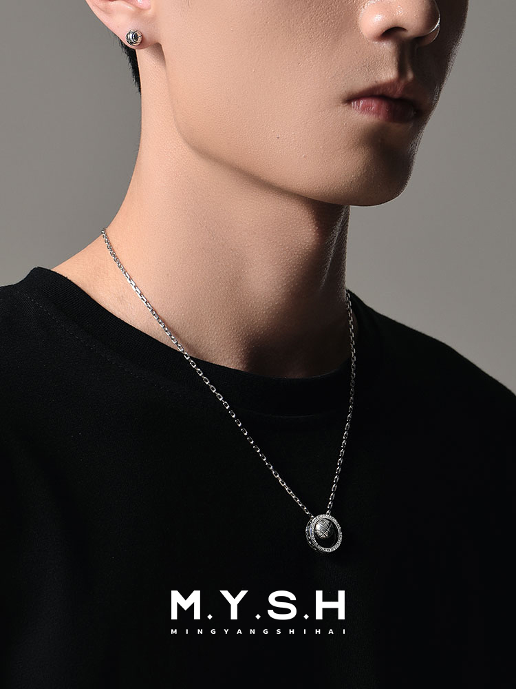 Basketball "Stronger Through Adversity" Pendant Necklace